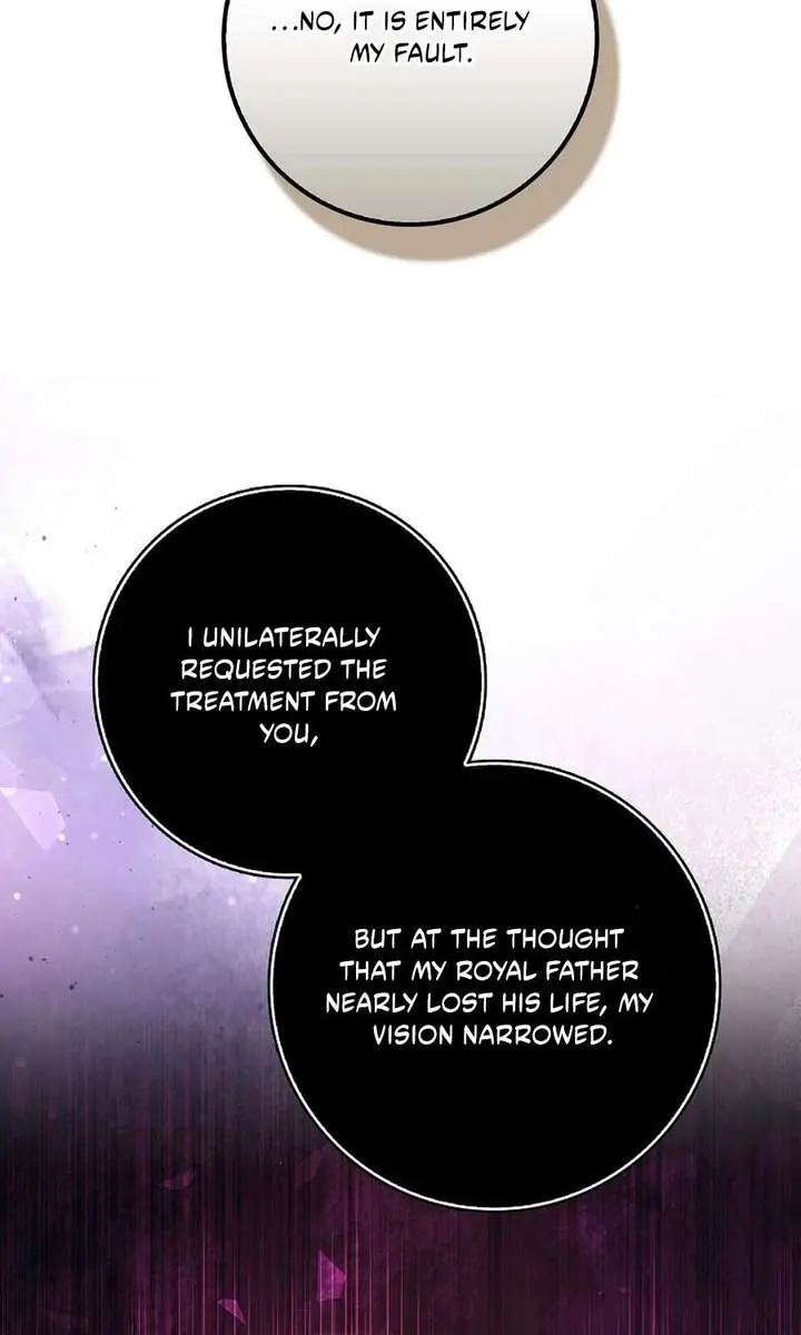 I Want to Live Life Effortlessly Chapter 71 Page 25