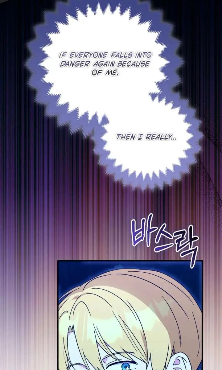 I Want to Live Life Effortlessly Chapter 73 Page 18
