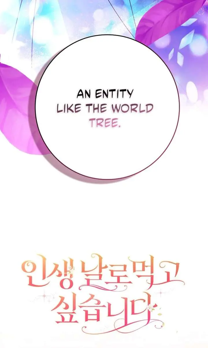 I Want to Live Life Effortlessly Chapter 73 Page 86