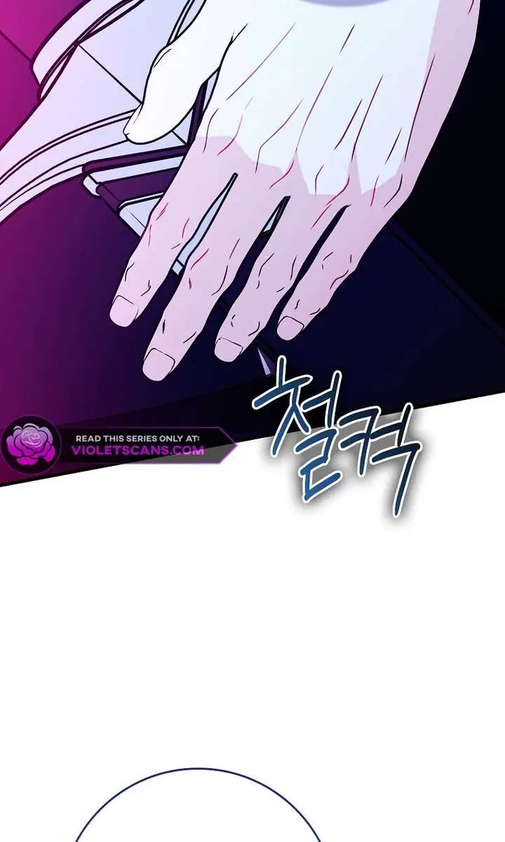 I Want to Live Life Effortlessly Chapter 75 Page 34