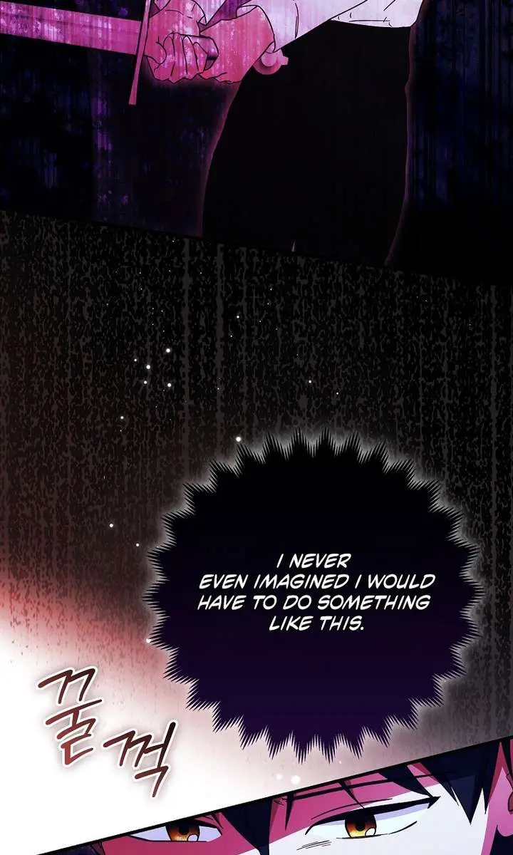 I Want to Live Life Effortlessly Chapter 75 Page 71