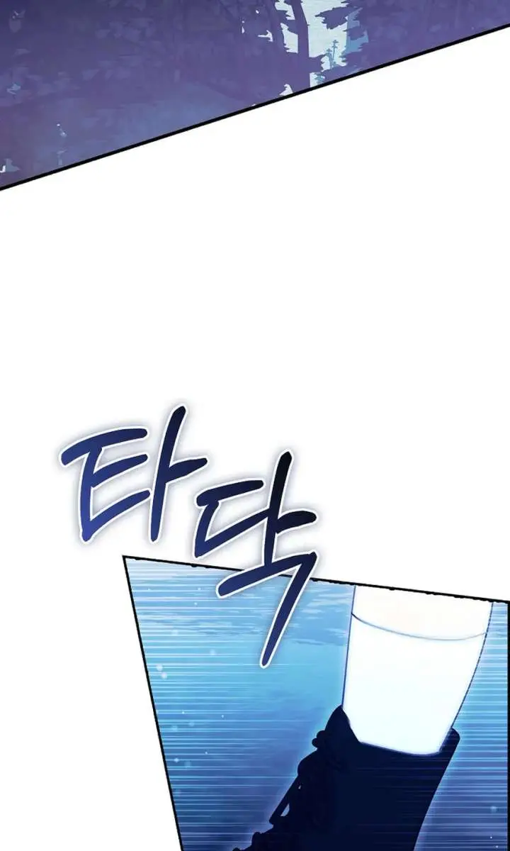 I Want to Live Life Effortlessly Chapter 76 Page 22