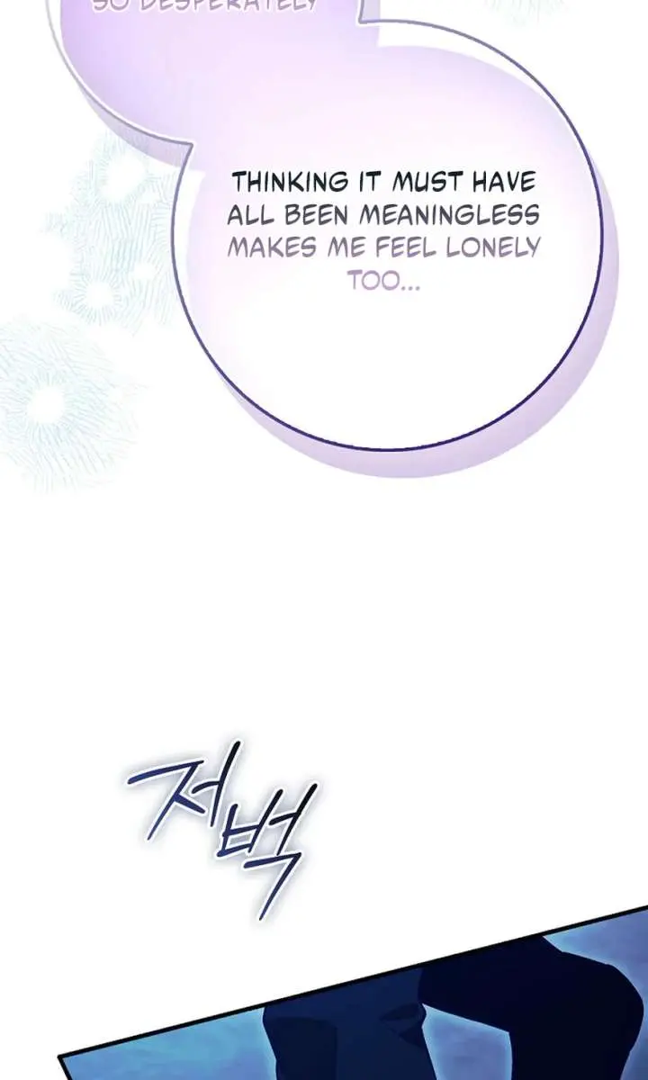 I Want to Live Life Effortlessly Chapter 76 Page 62