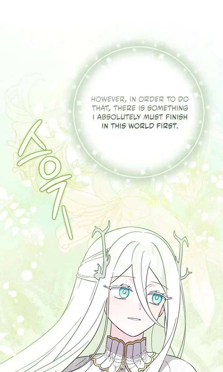 I Want to Live Life Effortlessly Chapter 77 Page 45