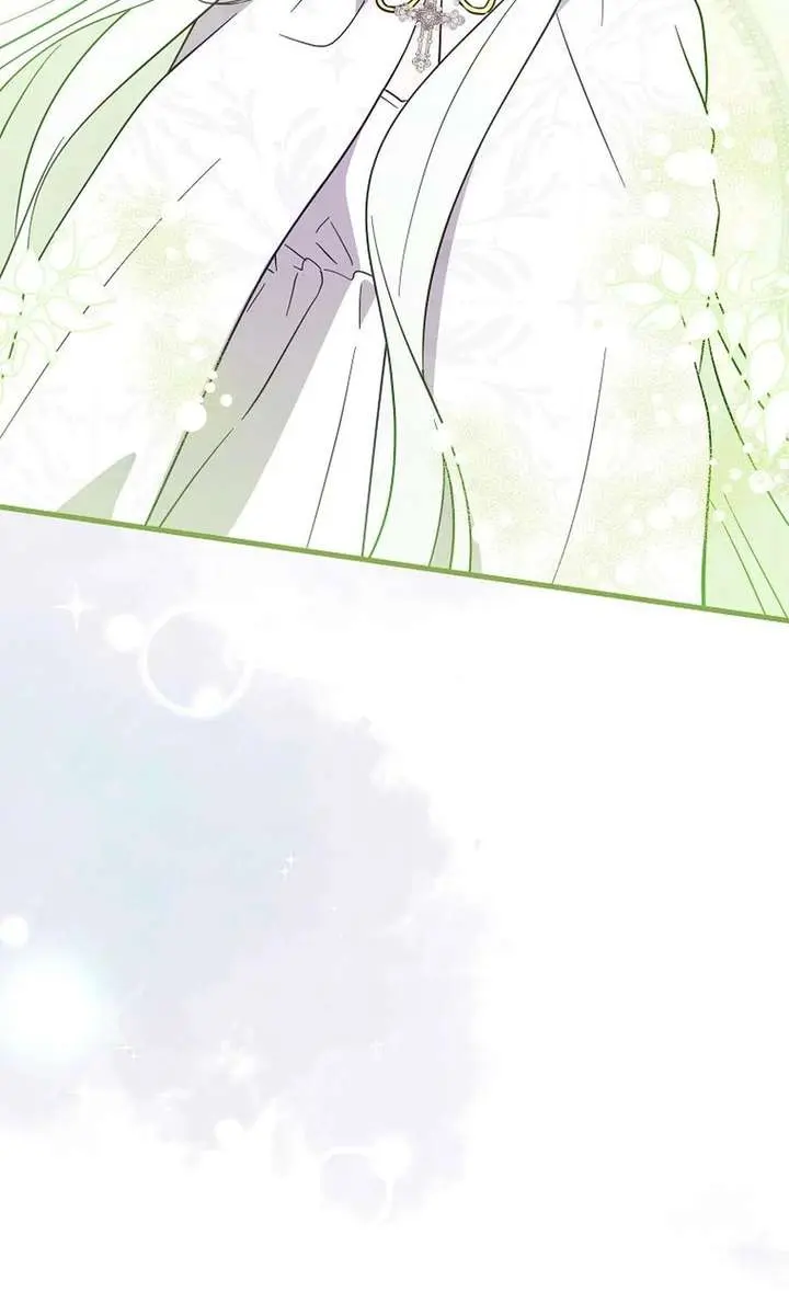 I Want to Live Life Effortlessly Chapter 77 Page 46