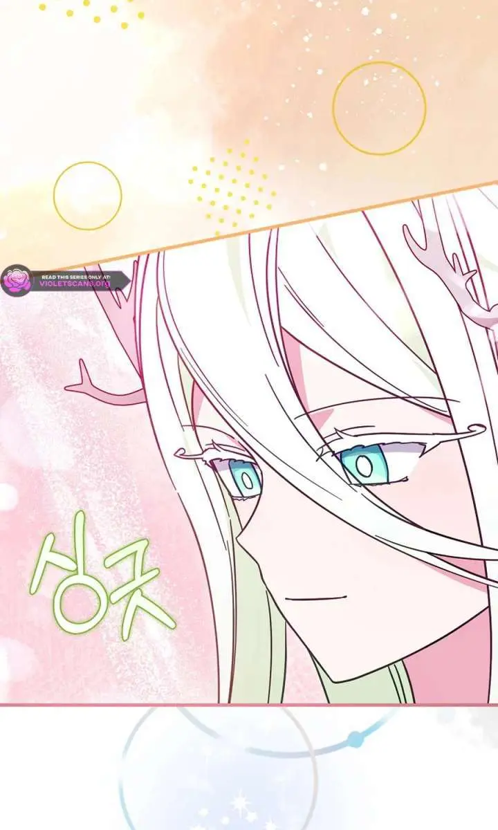 I Want to Live Life Effortlessly Chapter 78 Page 30