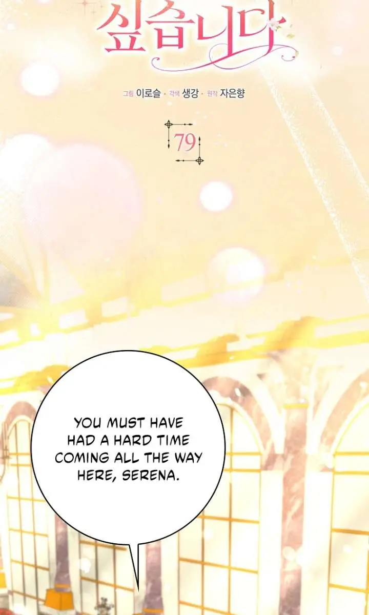 I Want to Live Life Effortlessly Chapter 79 Page 19