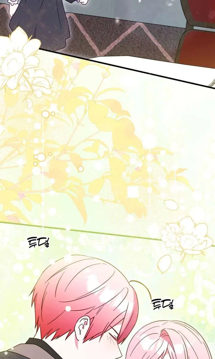 I Want to Live Life Effortlessly Chapter 79 Page 37