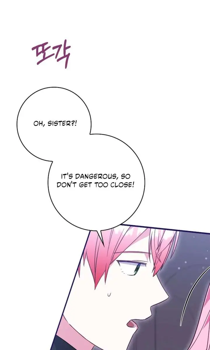I Want to Live Life Effortlessly Chapter 80 Page 13