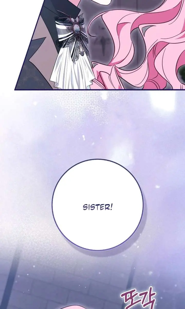 I Want to Live Life Effortlessly Chapter 80 Page 14