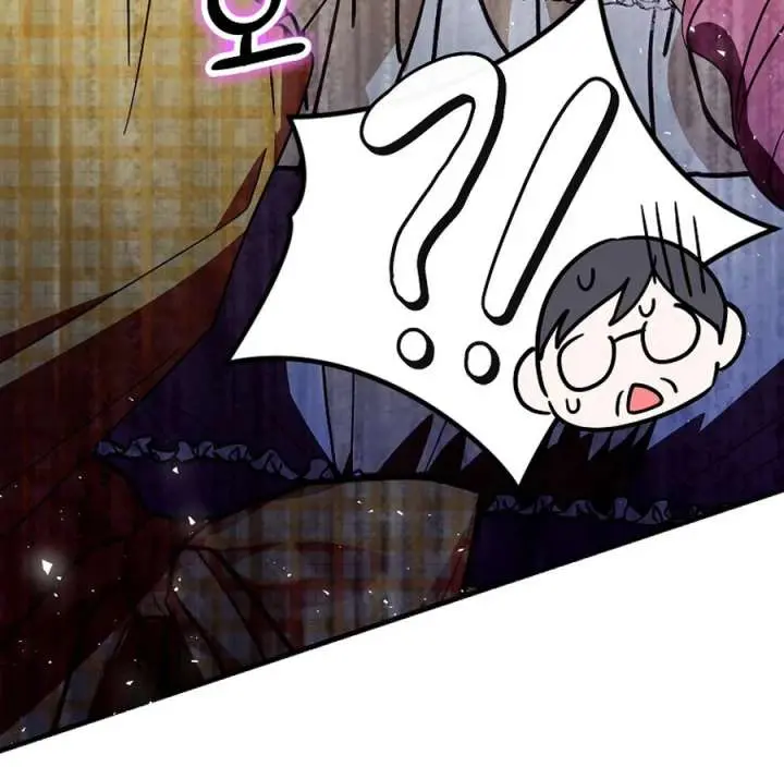I Want to Live Life Effortlessly Chapter 80 Page 22
