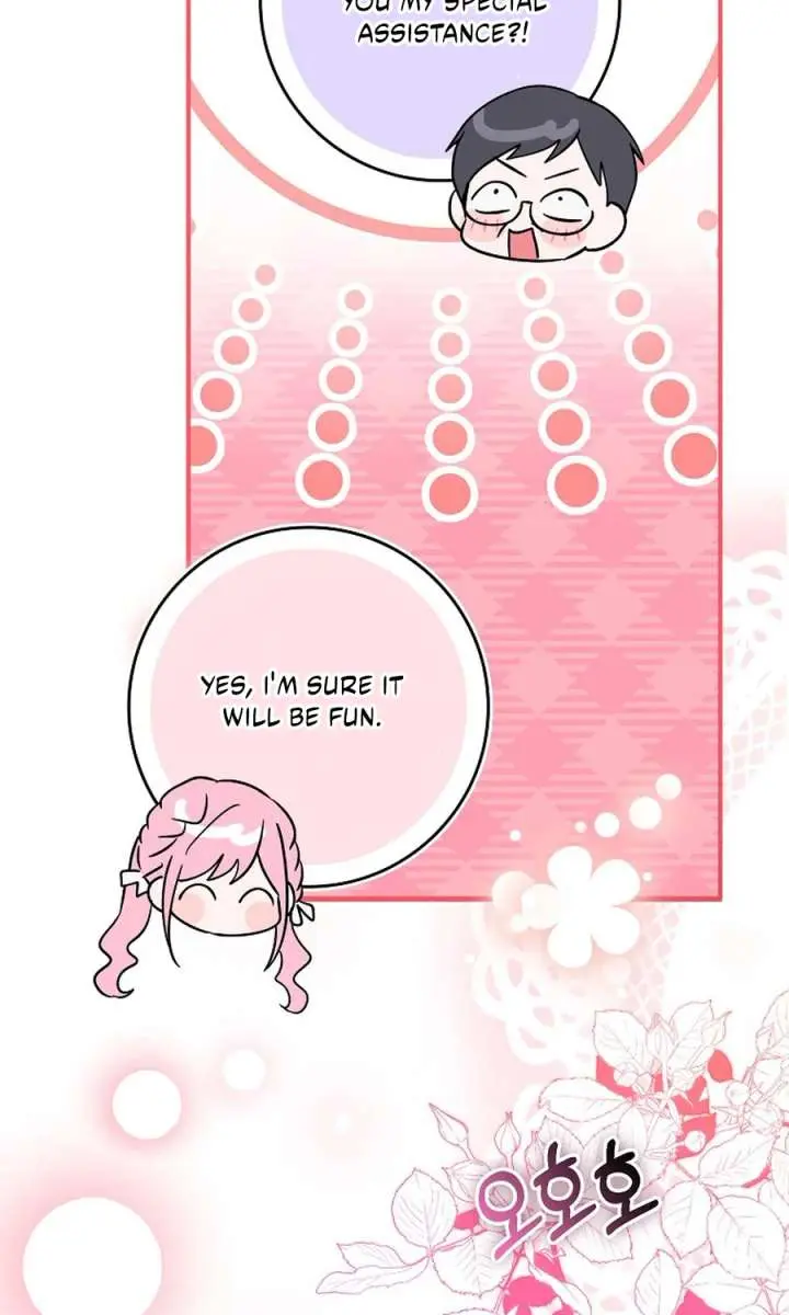 I Want to Live Life Effortlessly Chapter 80 Page 69