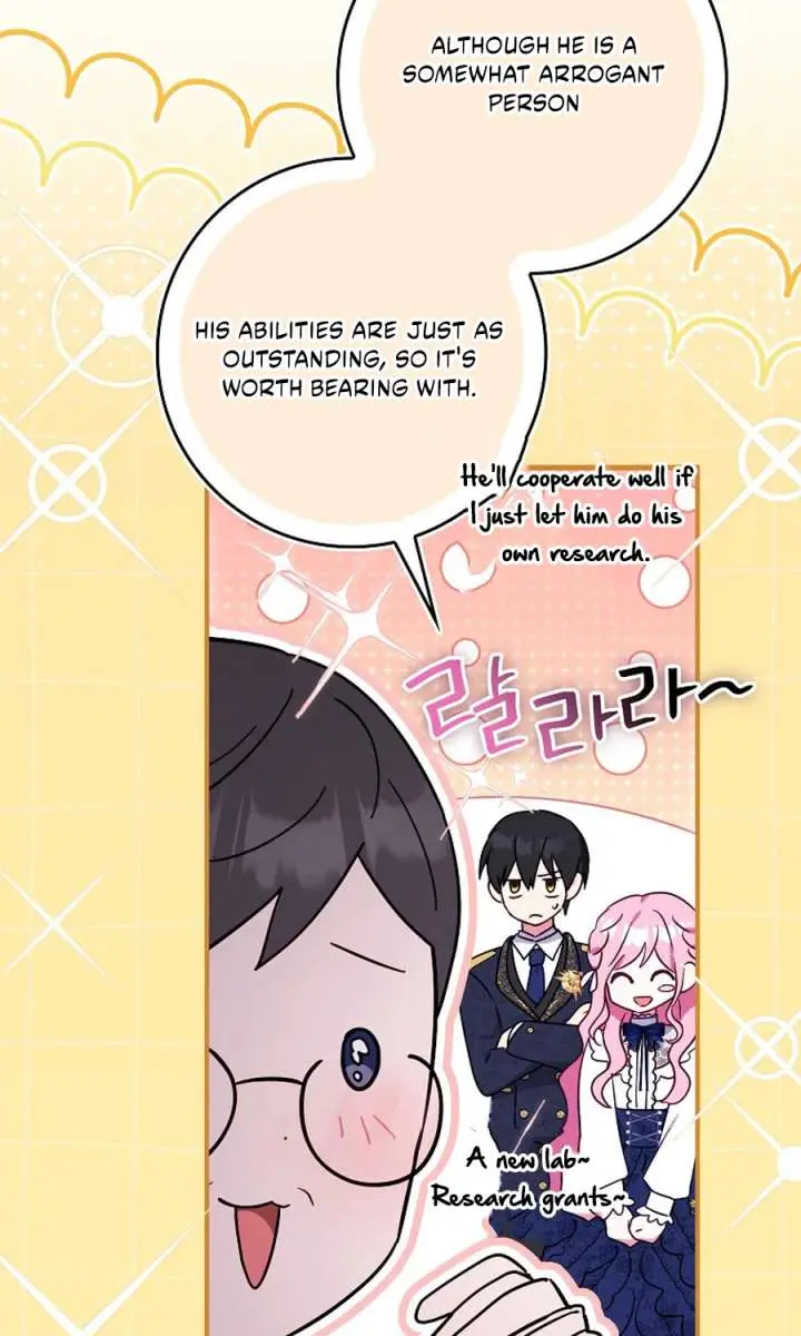 I Want to Live Life Effortlessly Chapter 80 Page 74
