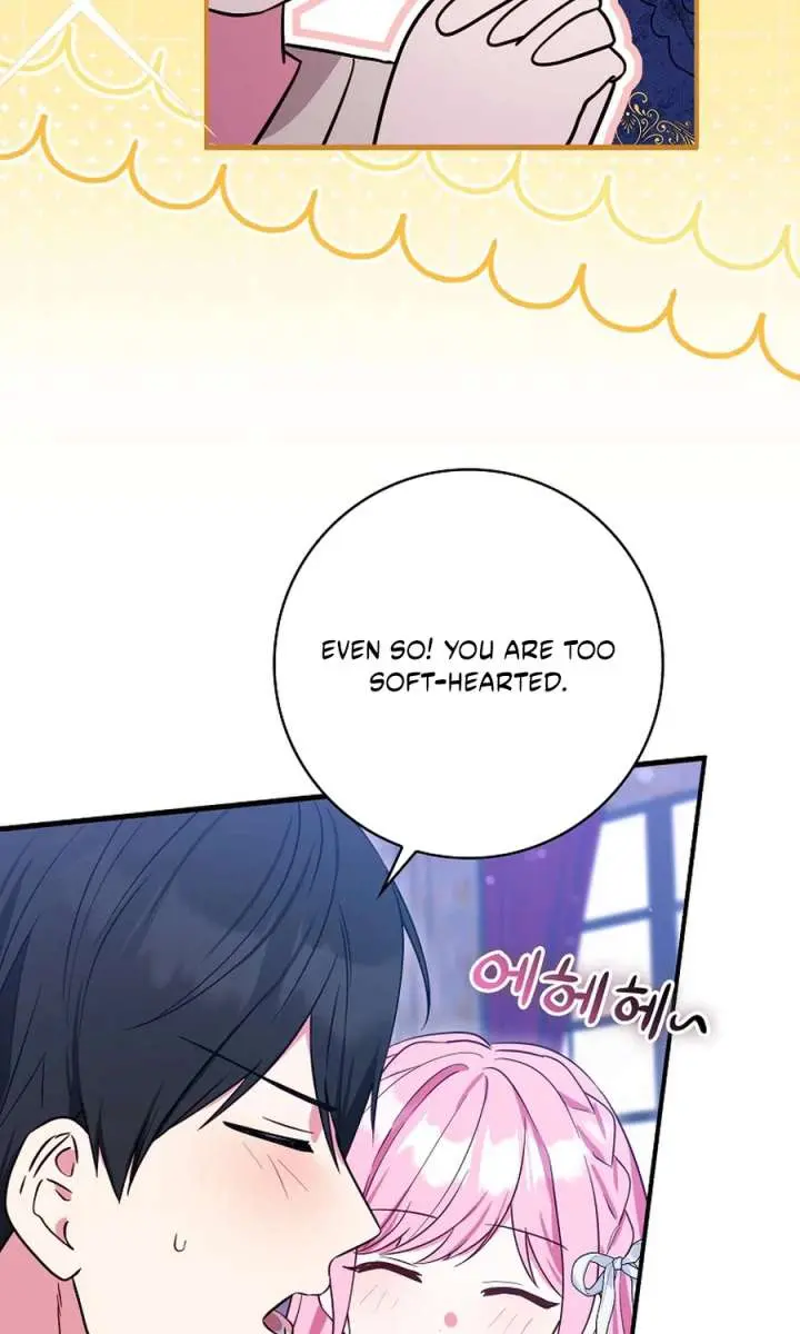 I Want to Live Life Effortlessly Chapter 80 Page 75