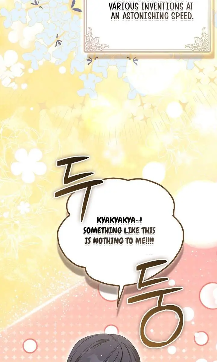 I Want to Live Life Effortlessly Chapter 81 Page 2