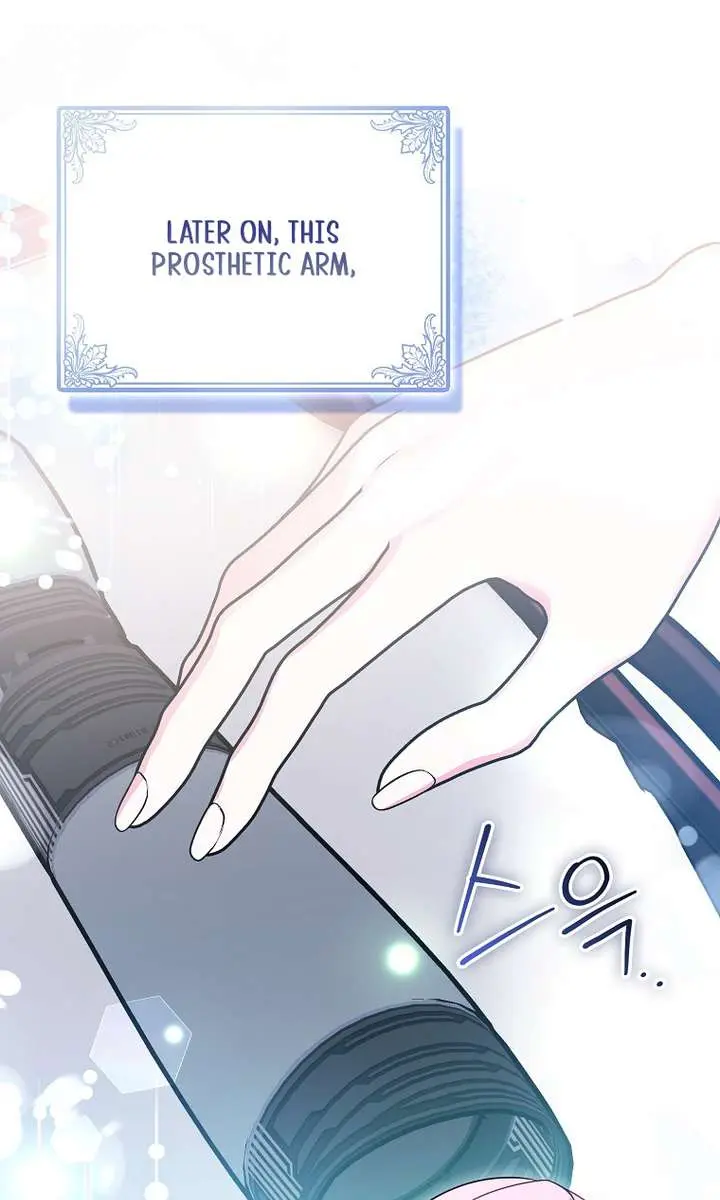 I Want to Live Life Effortlessly Chapter 81 Page 12