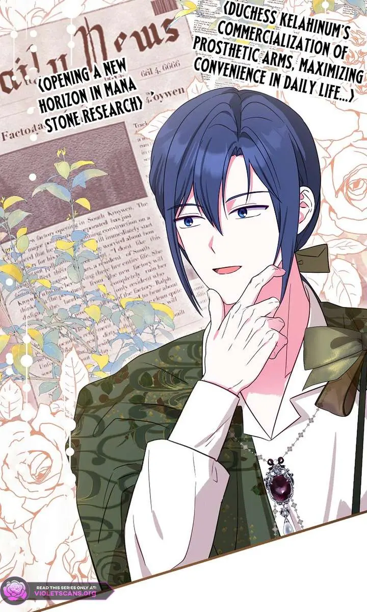 I Want to Live Life Effortlessly Chapter 81 Page 19