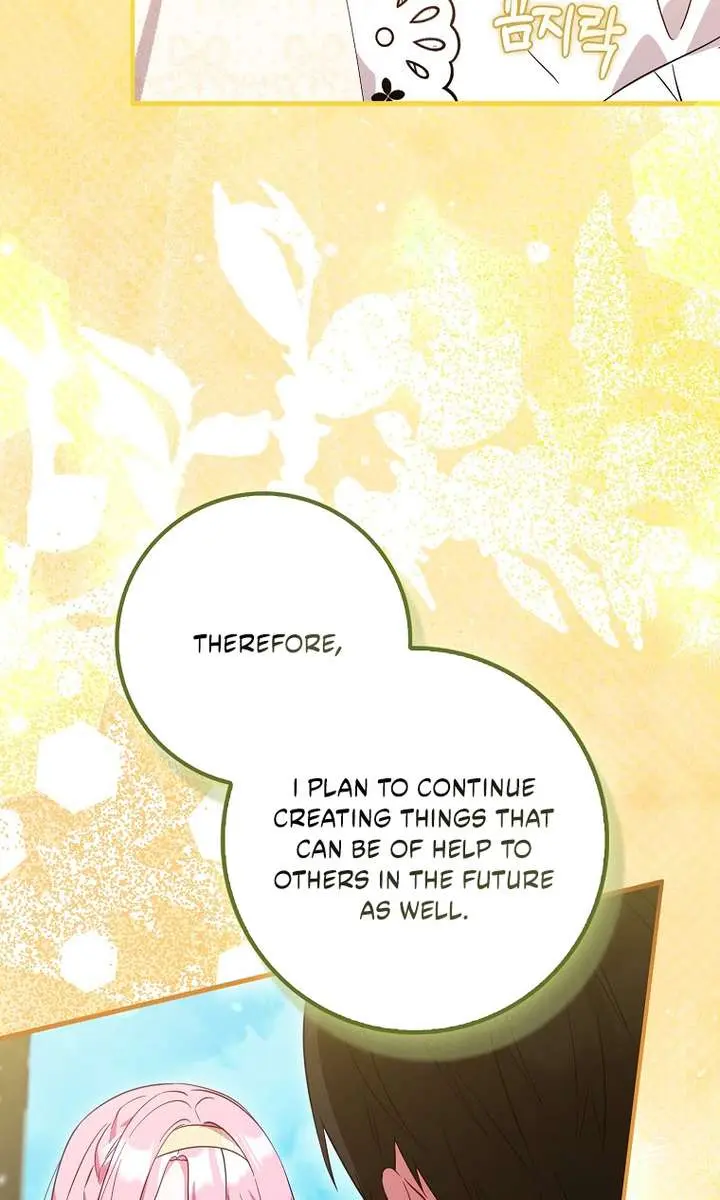 I Want to Live Life Effortlessly Chapter 81 Page 28