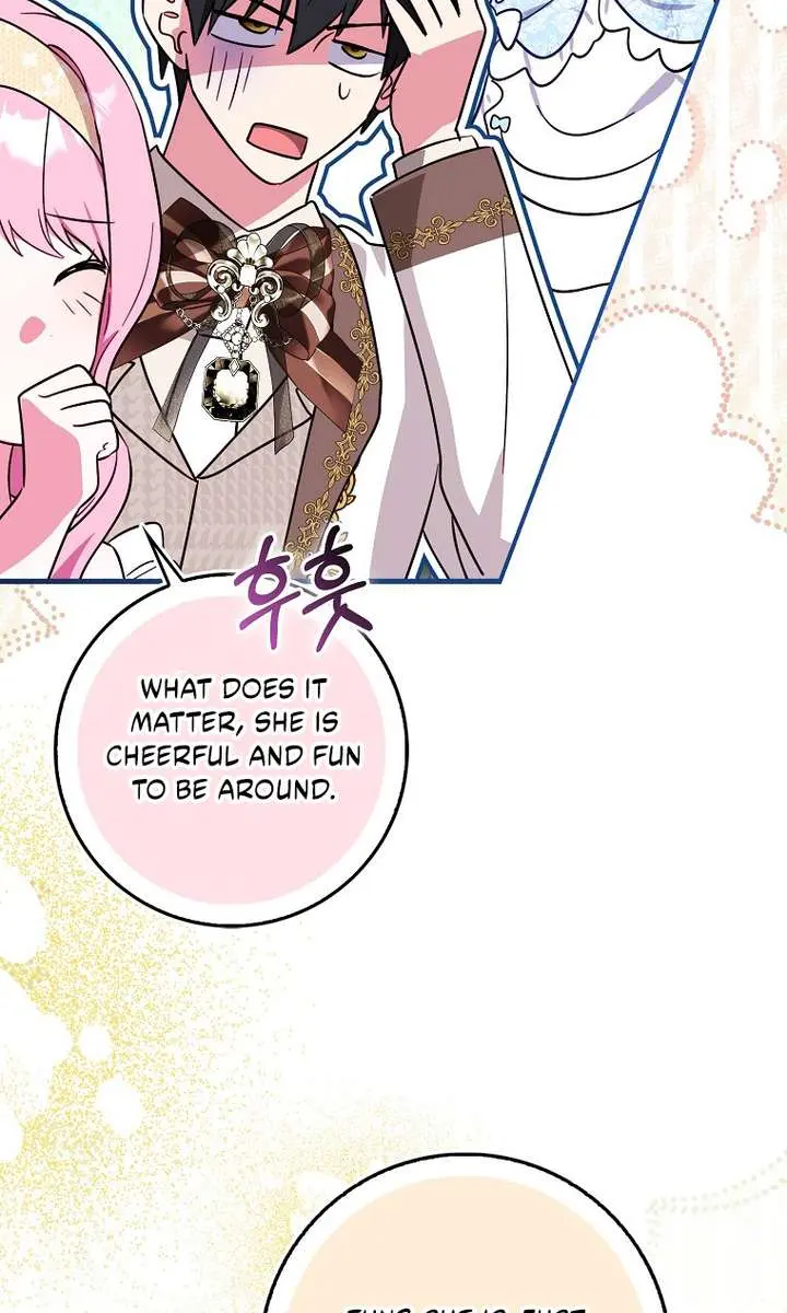 I Want to Live Life Effortlessly Chapter 81 Page 47
