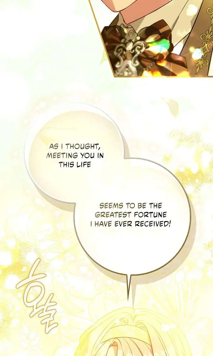 I Want to Live Life Effortlessly Chapter 81 Page 70