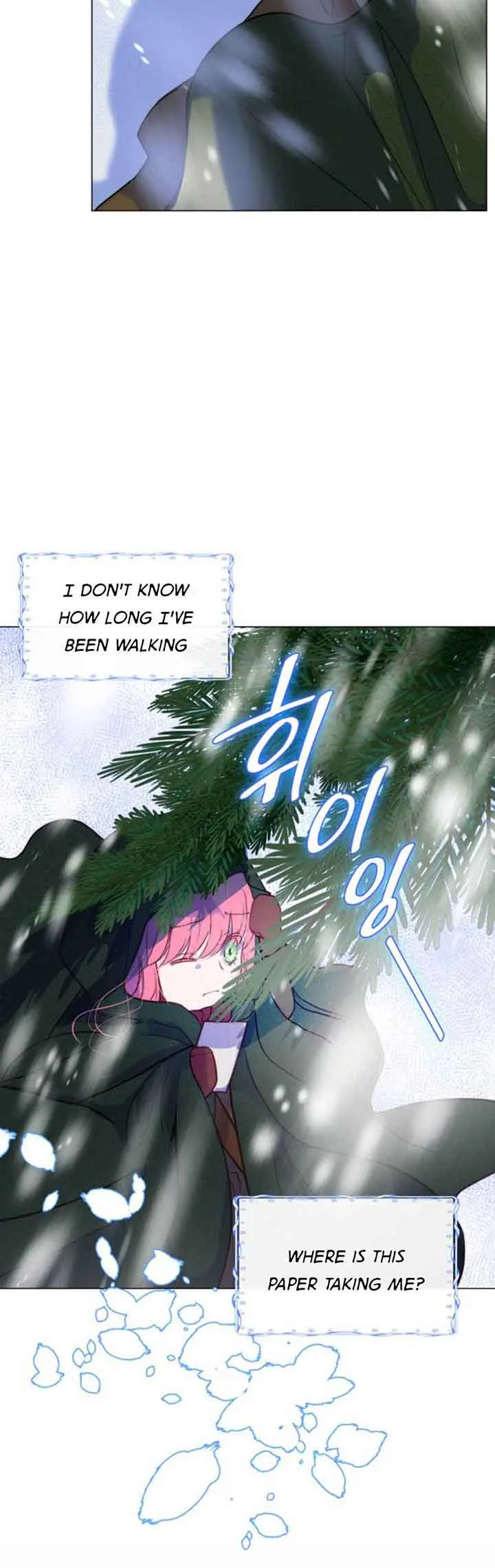 I Was Born As The Second Daughter Chapter 1 Page 30