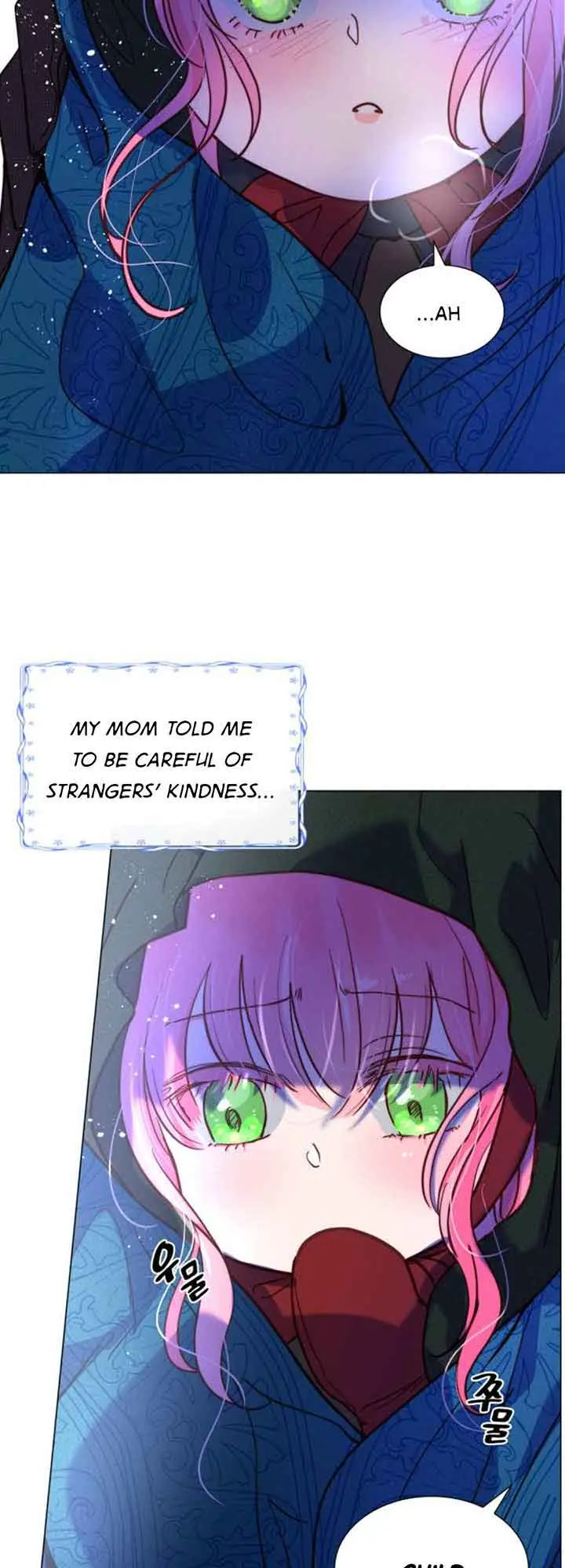 I Was Born As The Second Daughter Chapter 1 Page 42