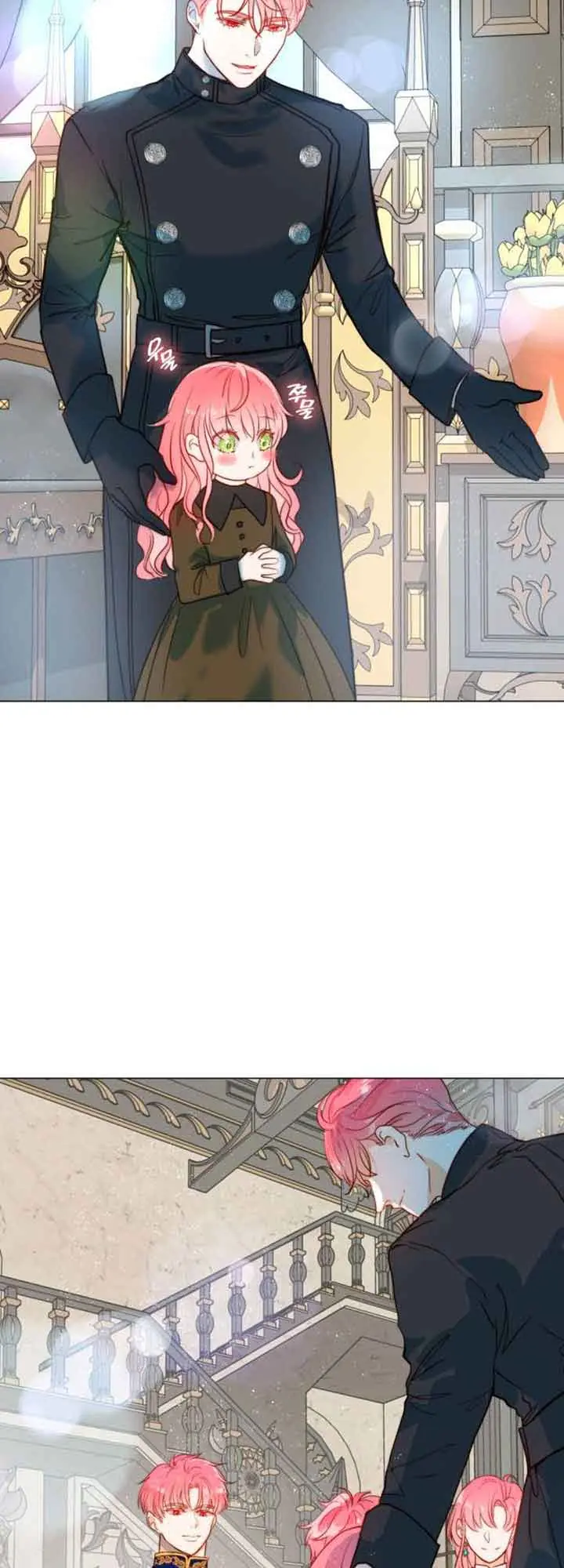 I Was Born As The Second Daughter Chapter 4 Page 9