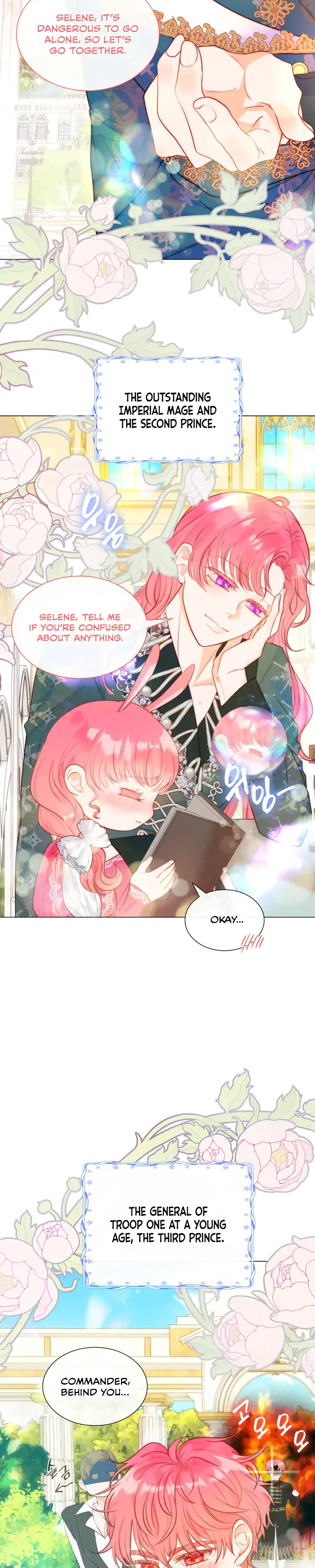 I Was Born As The Second Daughter Chapter 12 Page 20