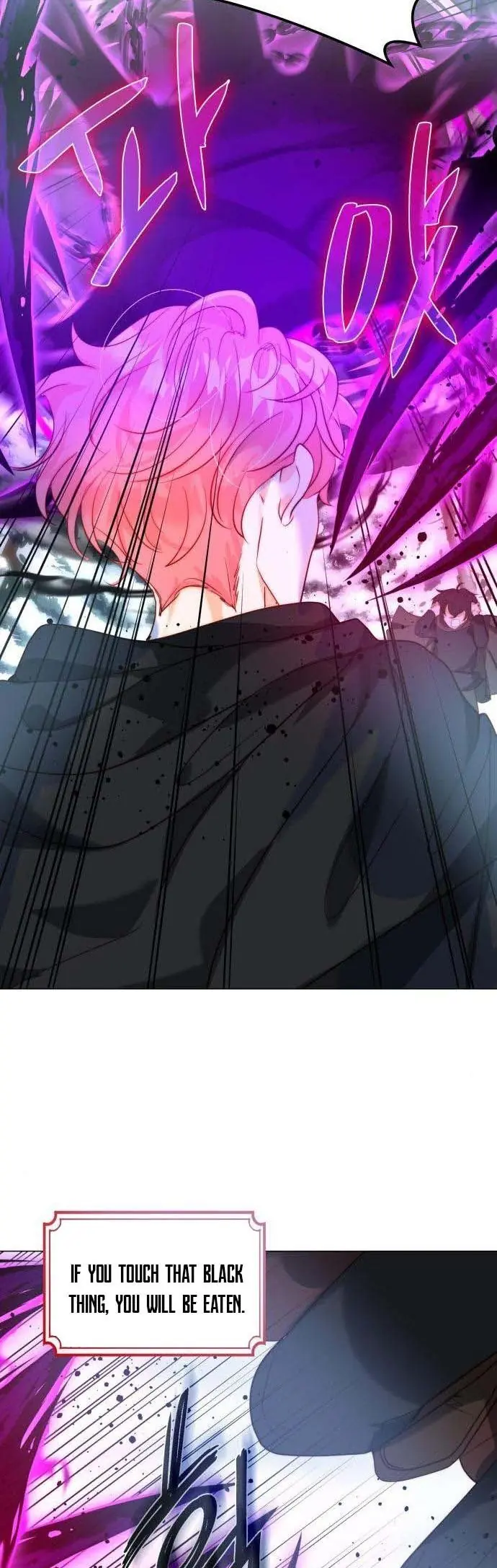 I Was Born As The Second Daughter Chapter 17 Page 44