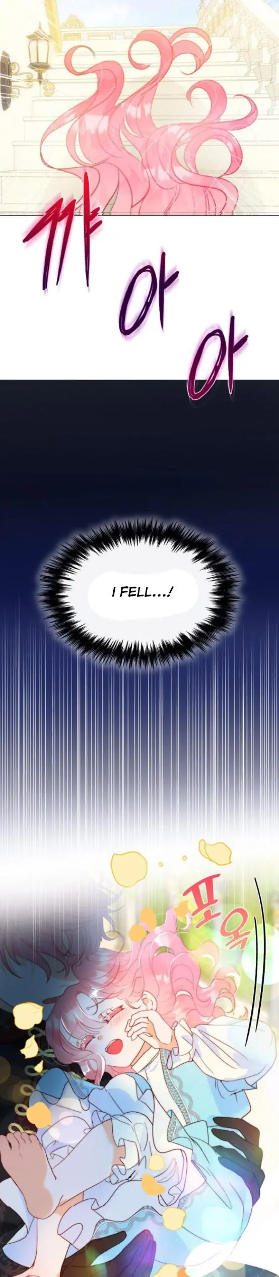 I Was Born As The Second Daughter Chapter 18 Page 10