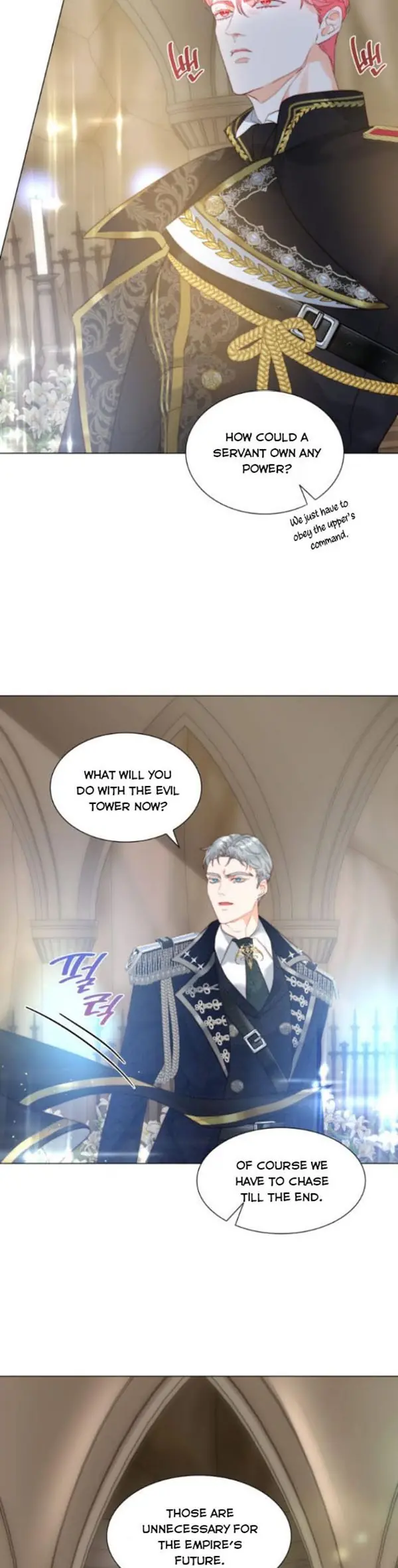 I Was Born As The Second Daughter Chapter 22 Page 22