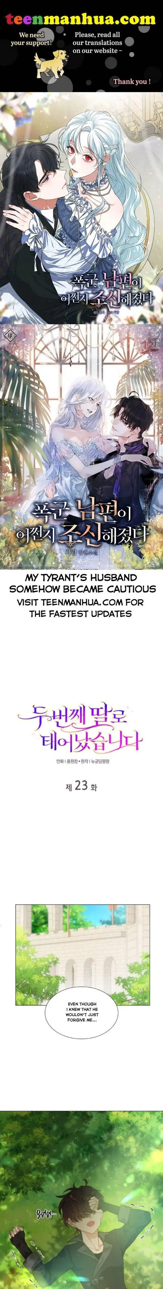I Was Born As The Second Daughter Chapter 23 Page 2