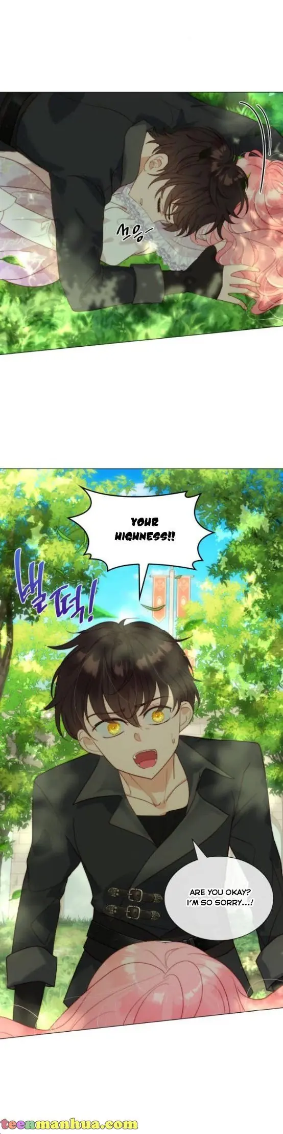 I Was Born As The Second Daughter Chapter 23 Page 9