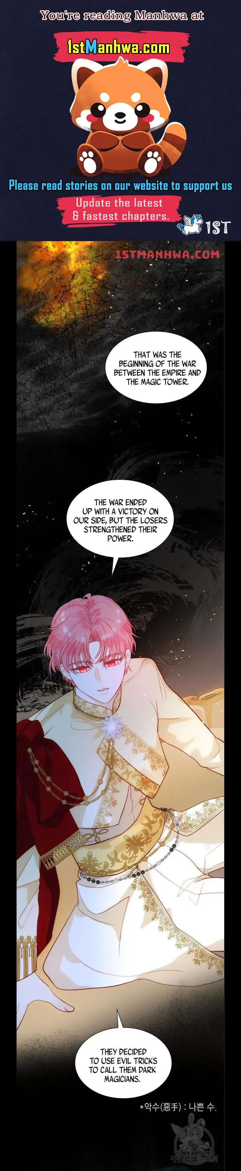 I Was Born As The Second Daughter Chapter 25 Page 2