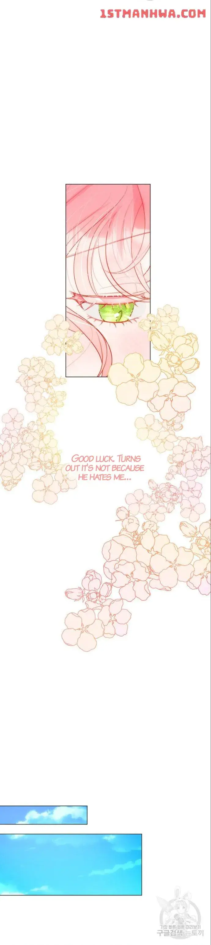 I Was Born As The Second Daughter Chapter 25 Page 6