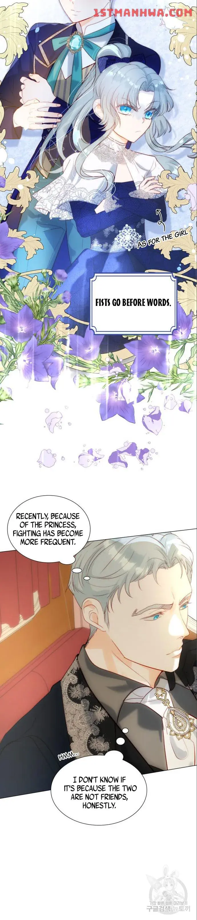 I Was Born As The Second Daughter Chapter 25 Page 14