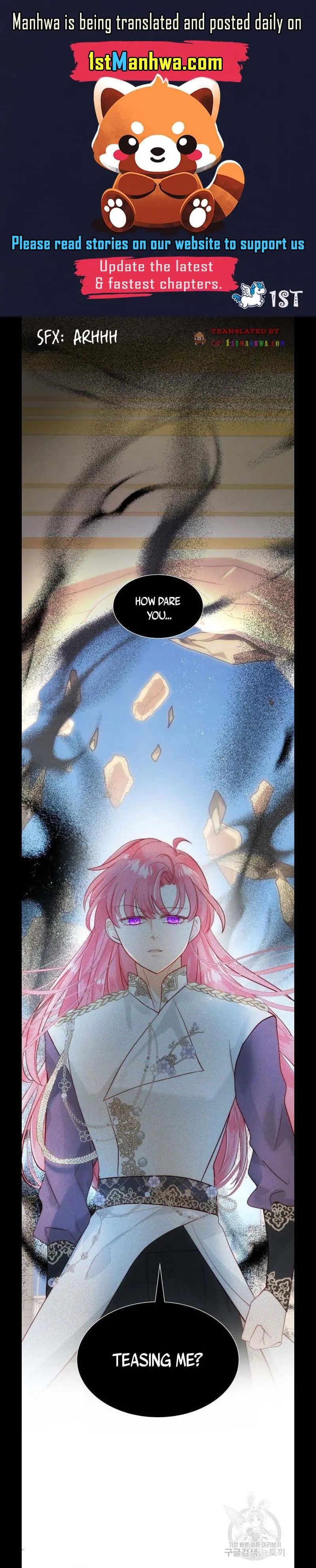 I Was Born As The Second Daughter Chapter 26 Page 2
