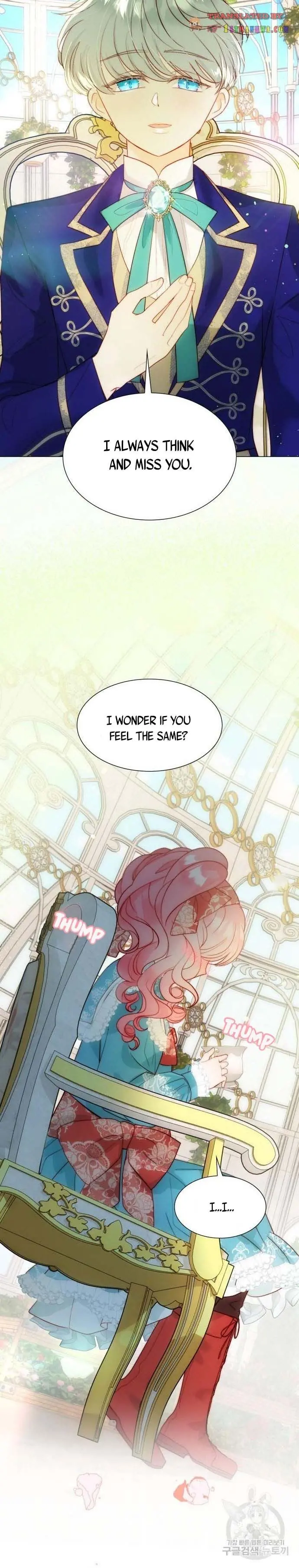 I Was Born As The Second Daughter Chapter 26 Page 5