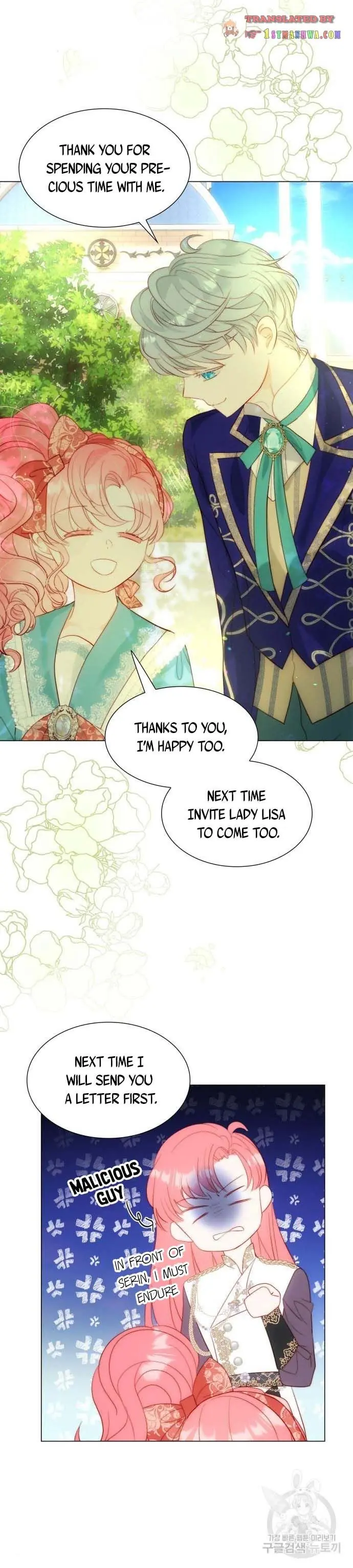 I Was Born As The Second Daughter Chapter 26 Page 13