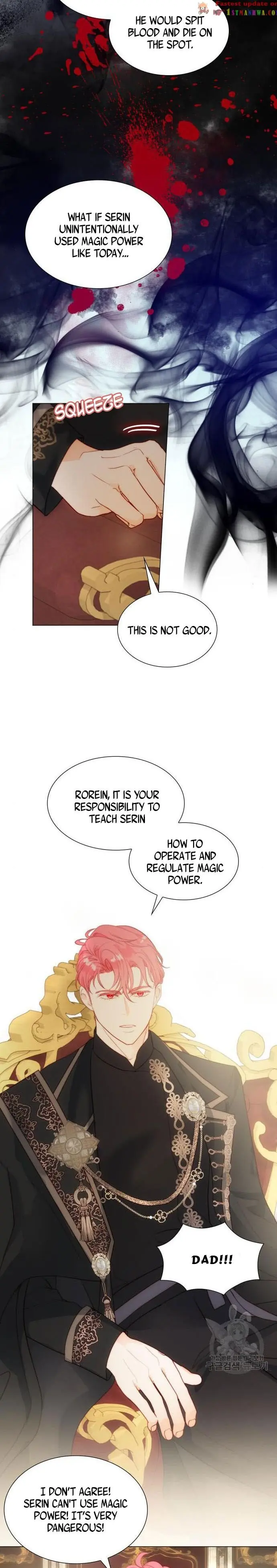 I Was Born As The Second Daughter Chapter 27 Page 8