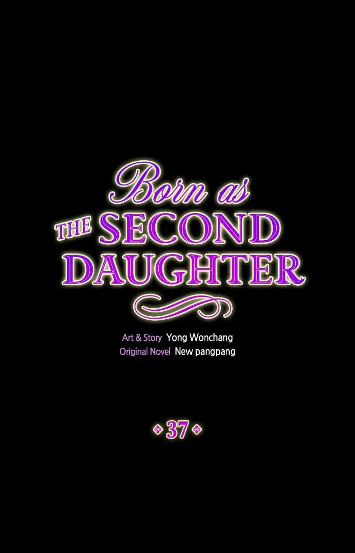 I Was Born As The Second Daughter Chapter 37 Page 2