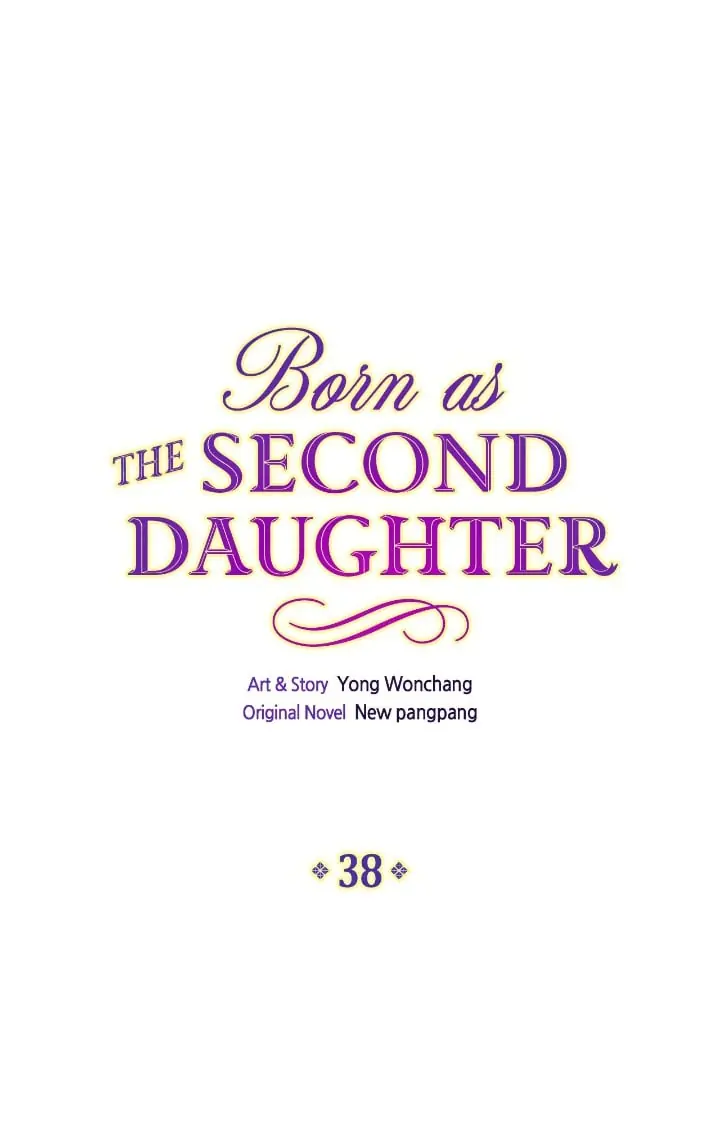 I Was Born As The Second Daughter Chapter 38 Page 2