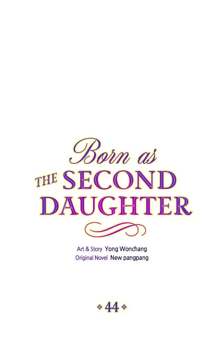 I Was Born As The Second Daughter Chapter 44 Page 2