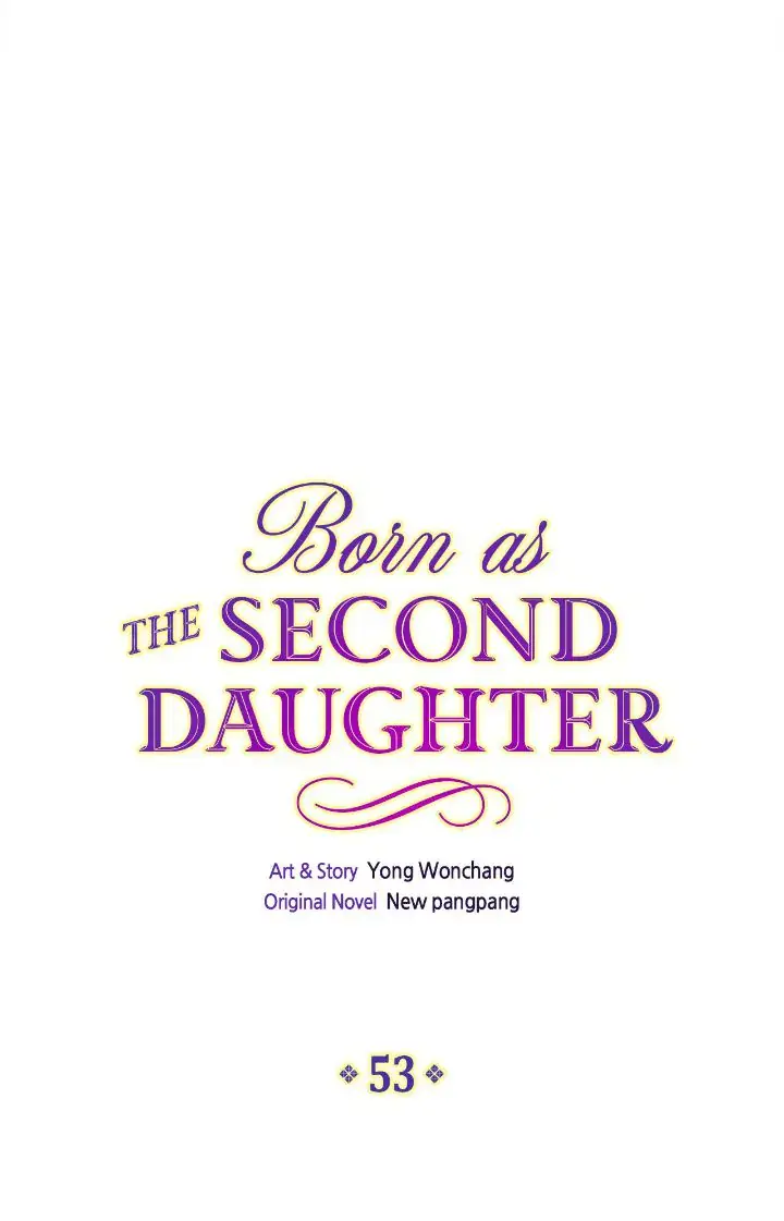 I Was Born As The Second Daughter Chapter 53 Page 2