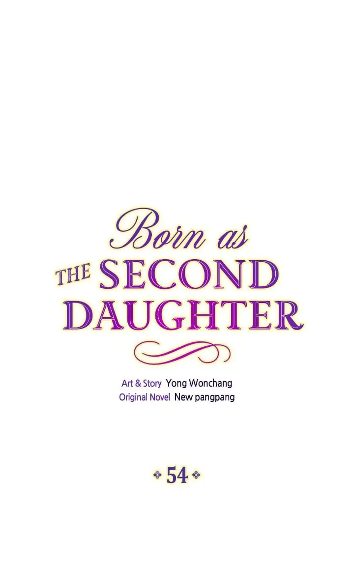 I Was Born As The Second Daughter Chapter 54 Page 2