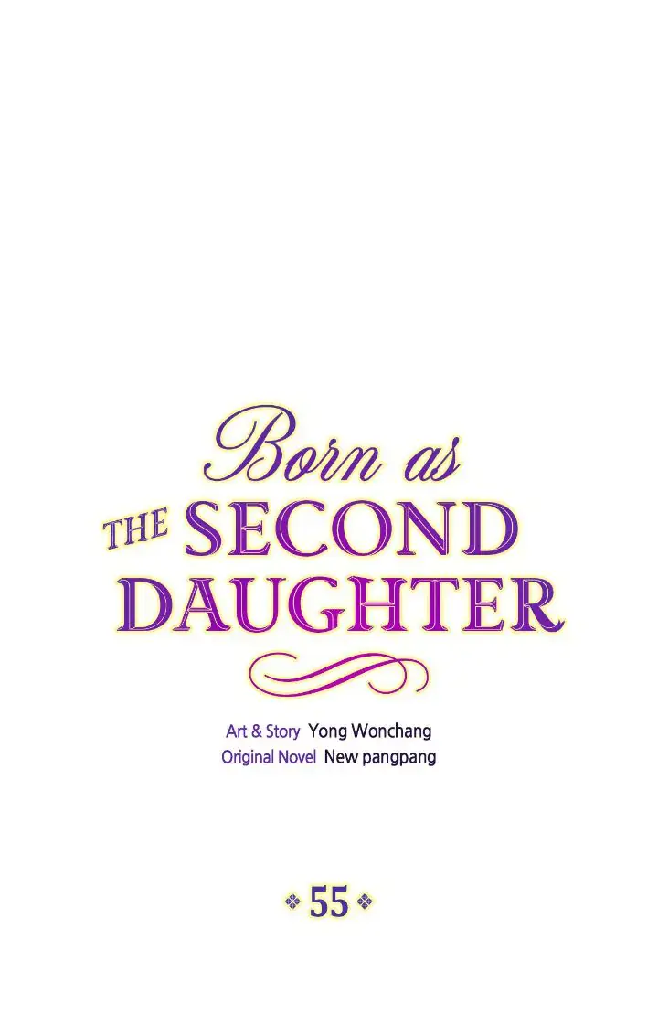 I Was Born As The Second Daughter Chapter 55 Page 2