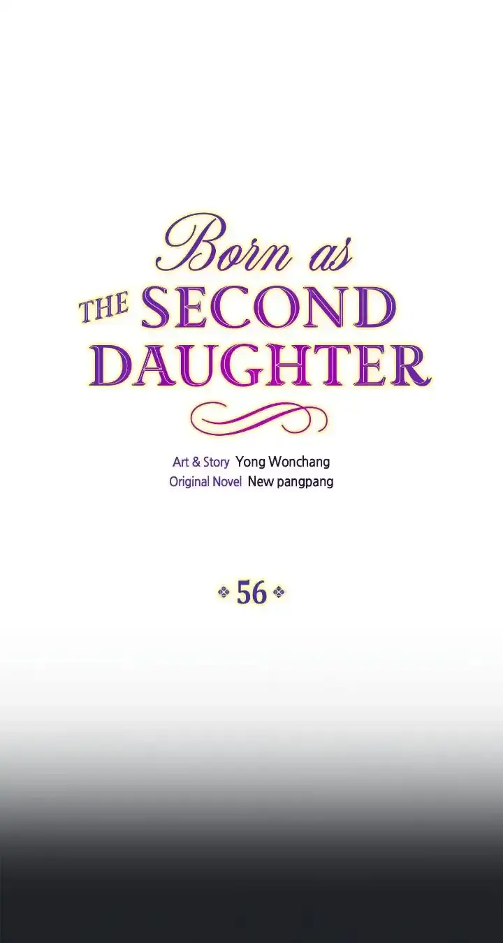 I Was Born As The Second Daughter Chapter 56 Page 2