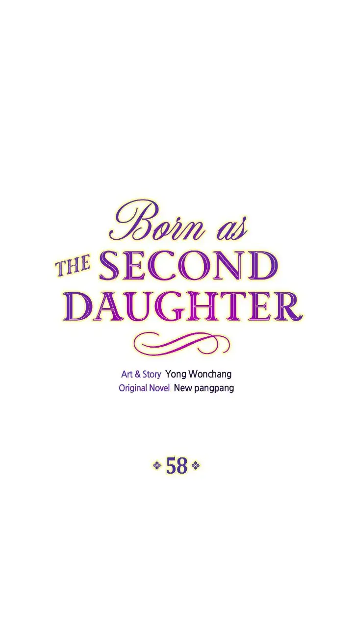 I Was Born As The Second Daughter Chapter 58 Page 2