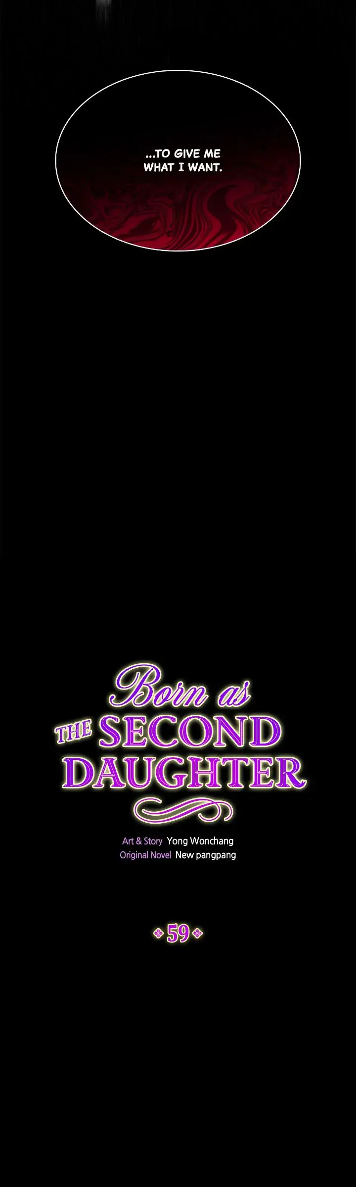 I Was Born As The Second Daughter Chapter 59 Page 14