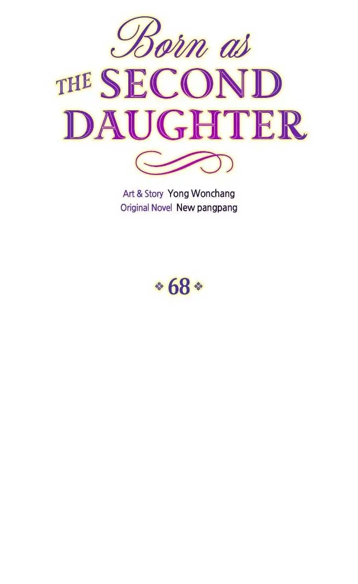 I Was Born As The Second Daughter Chapter 68 Page 7